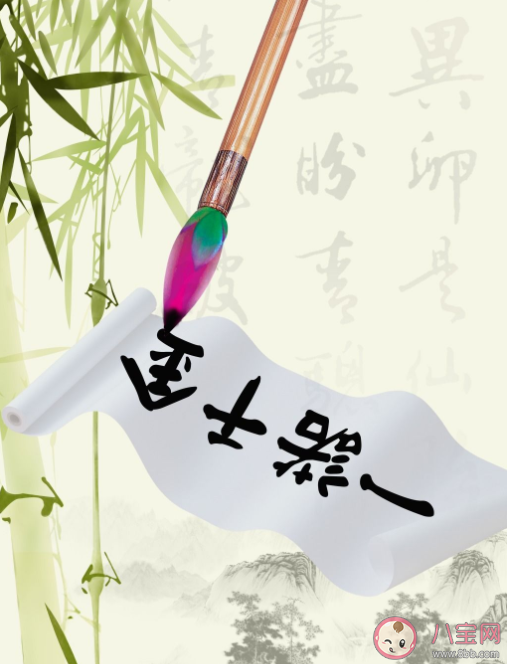 一诺千金最早是形容哪个人物的 蚂蚁庄园4月15日正确答案