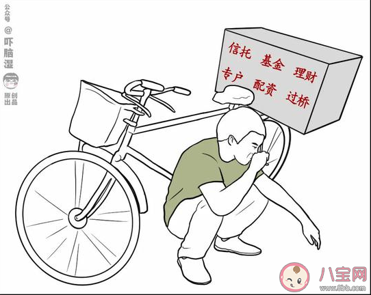 互联网摆摊图鉴 互联网人转行后都适合摆什么样的地摊