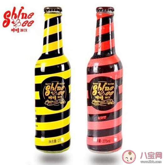 新型毒品被伪造成什么饮料 什么饮料不能喝