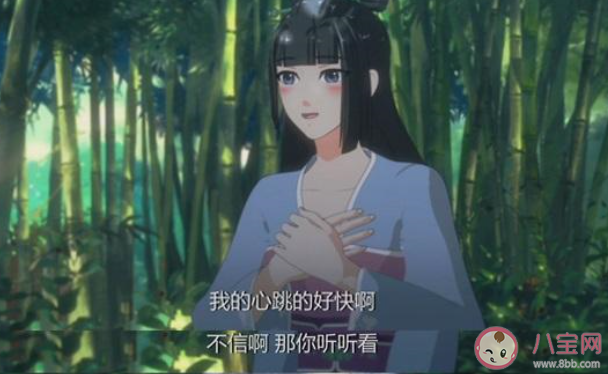 wuli信赖母鸡鸡是什么意思 wuli信赖母鸡鸡梗的出处是什么