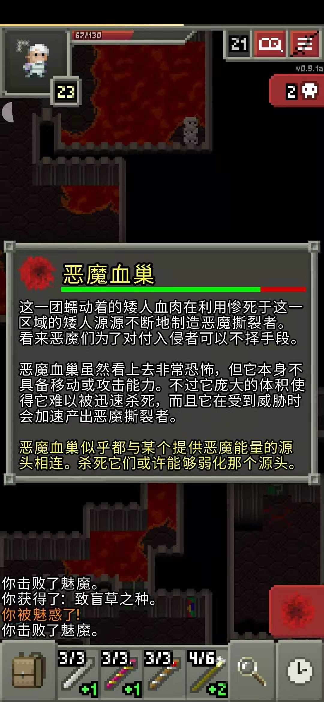 a8d23aca0afa3feaf7ce43777a099b6.jpg