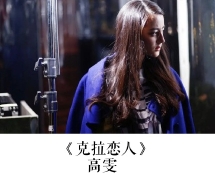 影视剧最让人心疼的女二号是谁 让人心疼的女二号盘点 影视剧最让人心疼的女二号是谁 让人心疼的女二号盘点