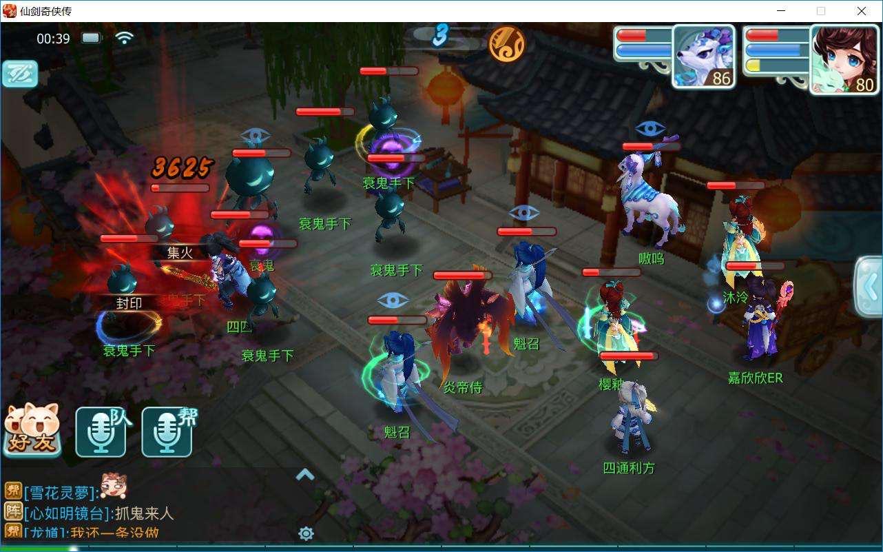 图片2.png 图片2.png