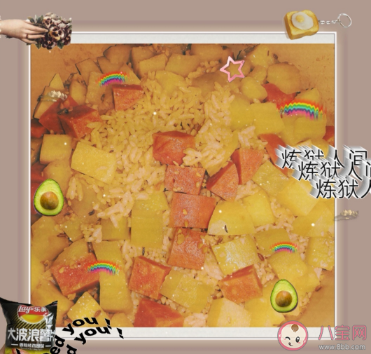 疫情在家锻炼说说句子 疫情在家锻炼朋友圈心情