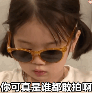 微信拍一拍表情包高清无水印图片大全 别拍了别拍了搞笑表情包合集