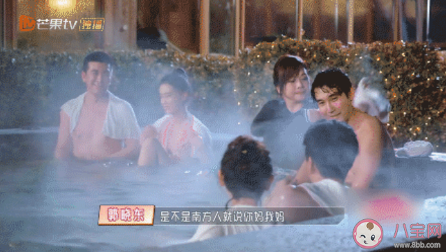 称呼配偶的妈妈为你妈合适吗 夫妻间父母怎么称呼好