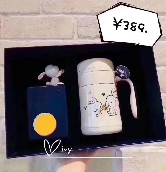 星巴克中秋月兔杯上市时间 2019星巴克中秋月兔杯价格