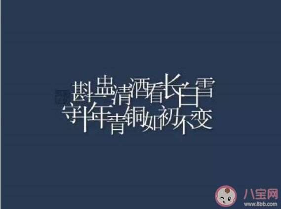 有最奇崛的峰峦成全过你我张狂是什么歌 《十年人间 》完整版歌词在线听歌