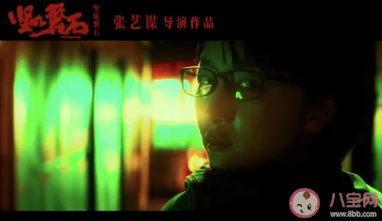 电影《坚如磐石》好不好看 坚如磐石影评怎么样