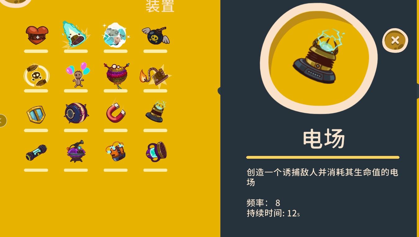 1.PNG