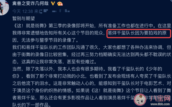 送你一朵小红花刘浩存是谁 刘浩存个人资料介绍