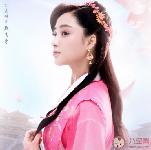 《小女霓裳》各人物大结局是什么 欧阳子虞和霓裳结局在一起了吗