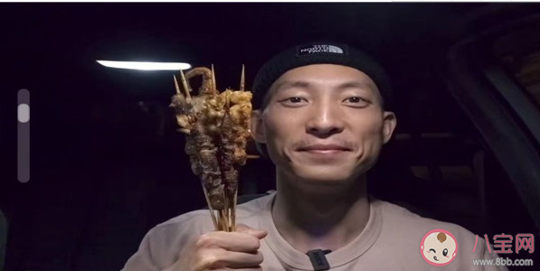 网络用语培里培气是什么意思什么梗 培里培气出处来源是哪里