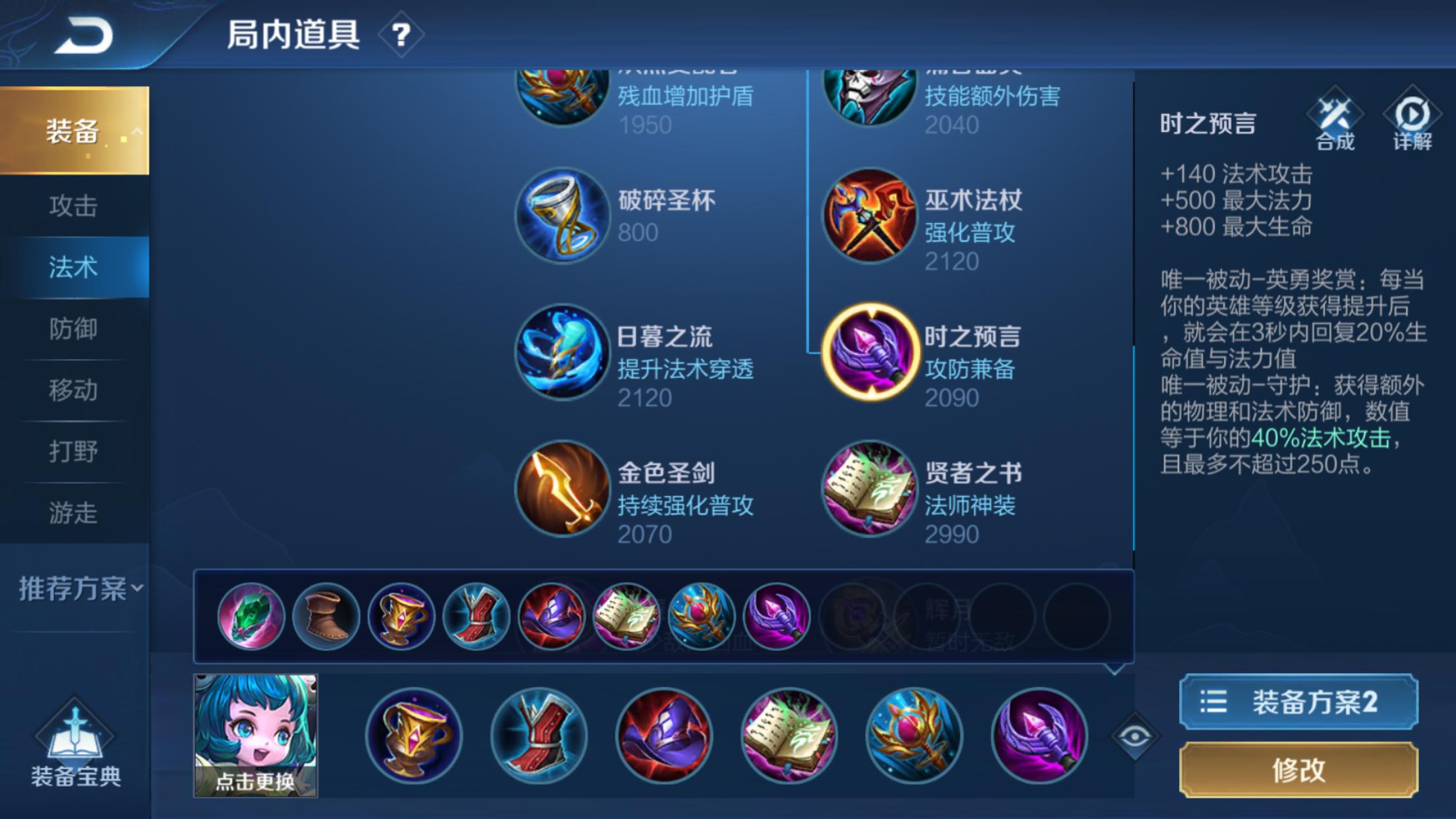3.PNG