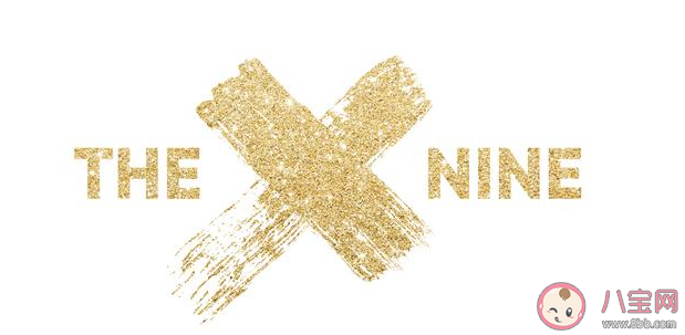 T头T尾是什么意思什么梗  T头T尾出处来源是哪里