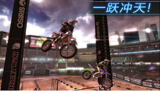 疯狂穿越 成为万人瞩目的摩托车特技选手在赛场上表演自己独一无二的特技吧295.png