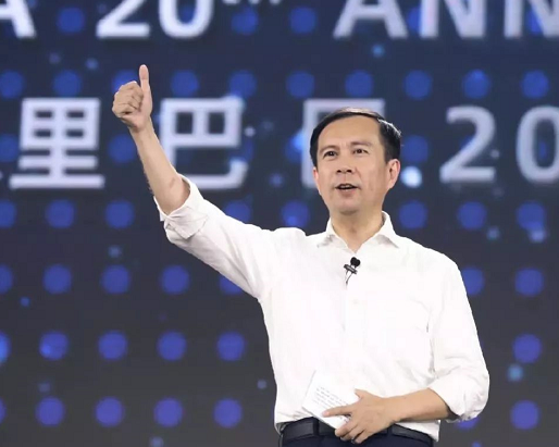 阿里巴巴新任ceo是谁 阿里巴巴新任董事长是张勇吗 