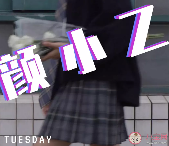 jk裙和百褶裙的区别是什么  jk裙和百褶裙有什么不同