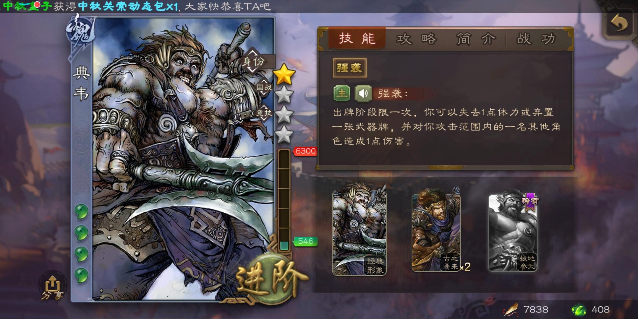 Screenshot_2020-12-28-09-40-39-198_com.bf.sgs.hde.jpg