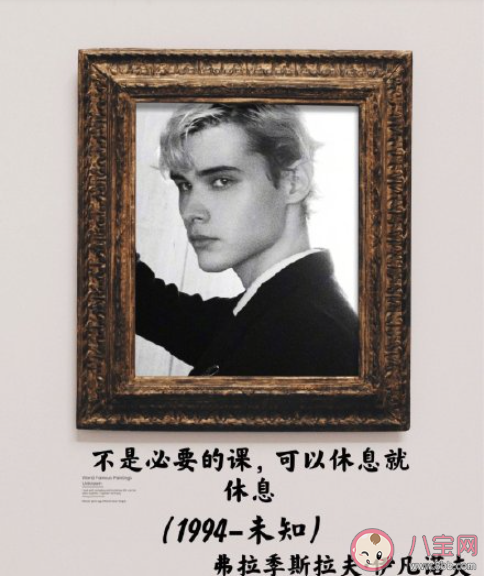 利路修语录经典句子 利路修语录合集 利路修语录经典句子 利路修语录合集