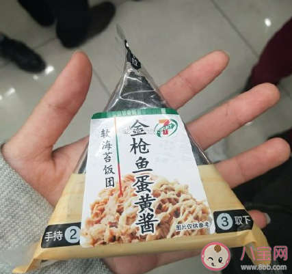 便利店好吃榜 便利店最好吃的食品推荐 便利店好吃榜 便利店最好吃的食品推荐