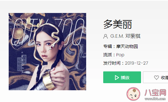 一伸手的距离多美丽啊多美丽啊是什么歌 《多美丽》完整版歌词在线听歌
