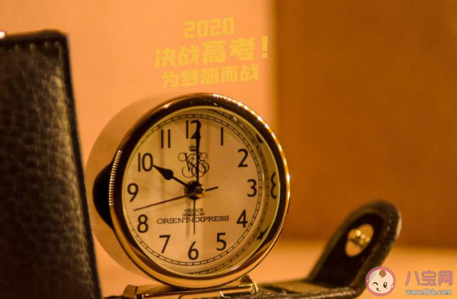 努力备战高考的简短说说 高考前夕复习备战的励志语录