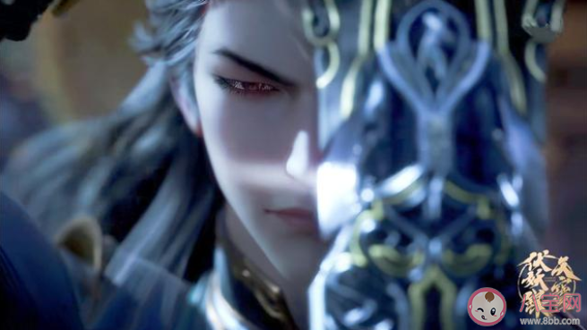 动漫《天宝伏妖录》在哪看什么时候播出 《天宝伏妖录》一周播几集