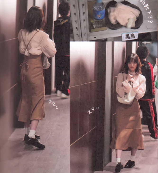 轮到你了黑岛沙和穿搭 轮到你了黑岛日系风格穿搭 轮到你了黑岛沙和穿搭 轮到你了黑岛日系风格穿搭