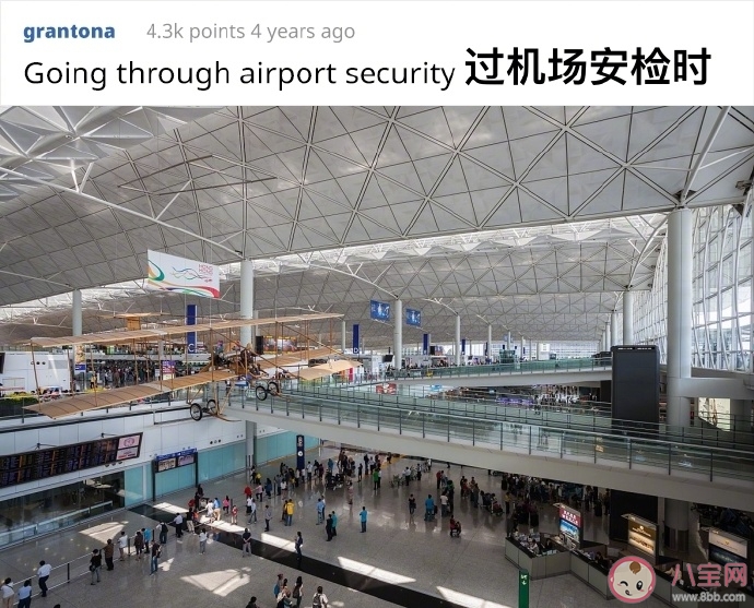 没做错却很有罪恶感的事 自己没做错却有罪恶感的事情是什么