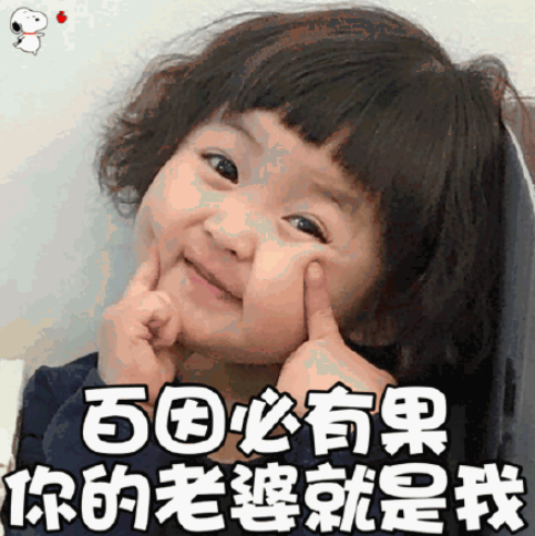 最佳伴侣的三大标准有哪些 你心中的最佳伴侣是什么样的