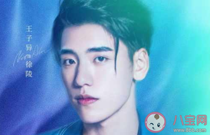 怪你过分美丽是高以翔最后一部剧吗 怪你过分美丽剧情内容介绍