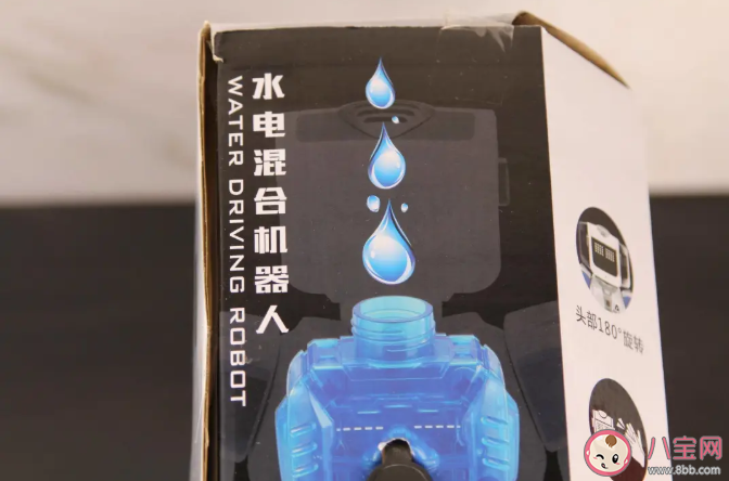 奥乐水电混合机器人怎么样 奥乐水电混合机器人使用测评