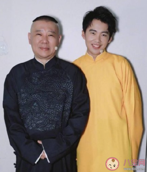 2021德云社封箱节目单 2021德云社封箱演出有哪些人 2021德云社封箱节目单 2021德云社封箱演出有哪些人