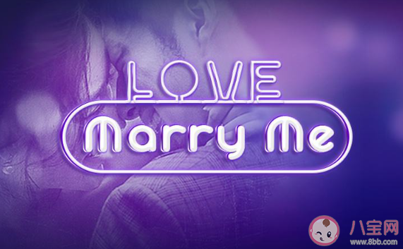 接下来把你的时间交给我相信我是什么歌 《Marry Me》完整版歌词在线听歌