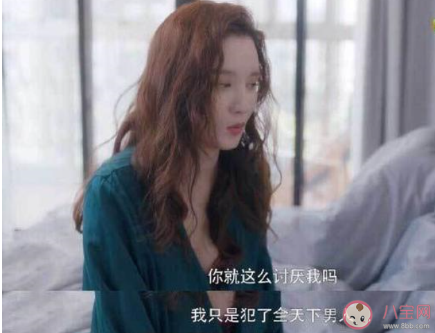 安家张承承和徐文昌为什么离婚 安家张承承的结局是什么 安家张承承和徐文昌为什么离婚 安家张承承的结局是什么