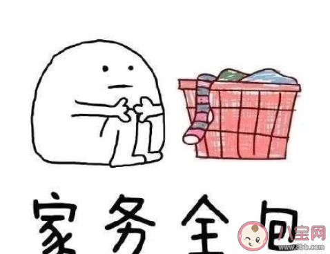 在家呆久了干啥都挨骂的心情句子 最近你在家都因为什么被骂