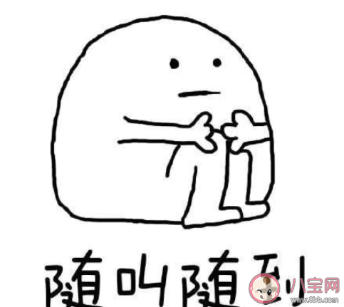 在家呆久了干啥都挨骂的心情句子 最近你在家都因为什么被骂