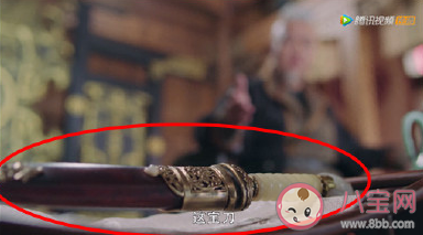 《长歌行》有哪些细节 长歌行精彩细节汇总