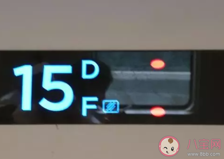 复兴号高铁座位上方的黄色指示灯代表 最新蚂蚁庄园4月8日答案