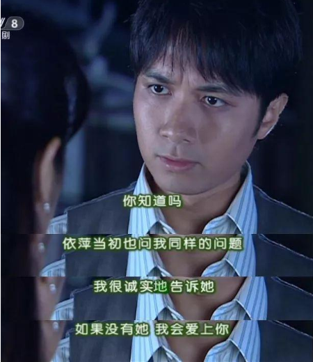 何书桓你以为自己很幽默吗是什么梗 何书桓经典渣男语录大全