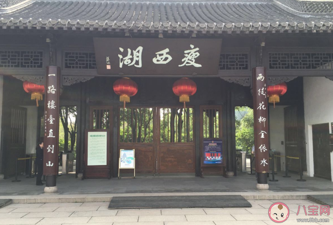 瘦西湖景区是在我国哪个城市 蚂蚁庄园4月12日最新答案 瘦西湖景区是在我国哪个城市 蚂蚁庄园4月12日最新答案