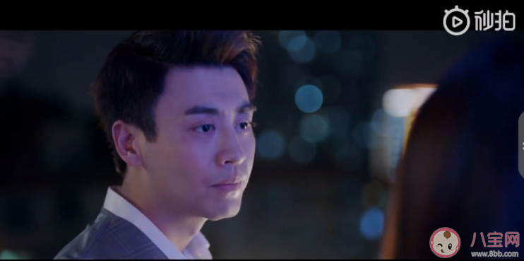 掌中之物小五是什么人 小五的身份是什么