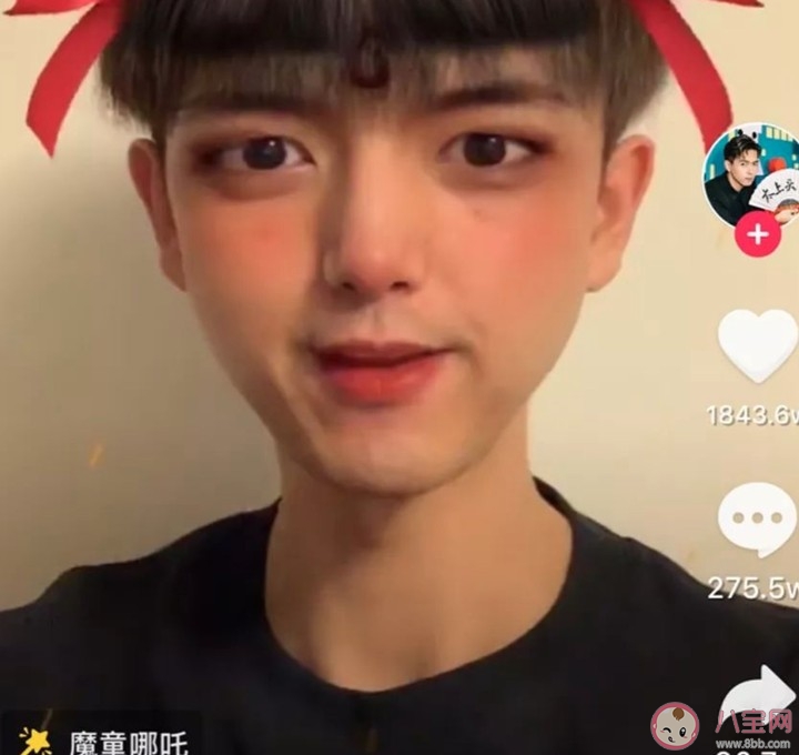 想尝尝我的子弹吗哥哥什么梗什么意思 想尝尝我的子弹吗出处梗的出处是什么 想尝尝我的子弹吗哥哥什么梗什么意思 想尝尝我的子弹吗出处梗的出处是什么