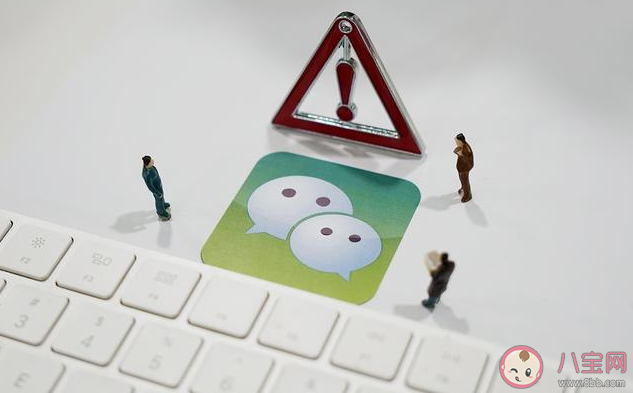 怎么设置有趣又好记的微信号 有趣又好记的微信号推荐