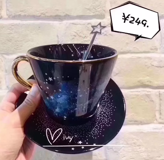 星巴克中秋月兔杯上市时间 2019星巴克中秋月兔杯价格