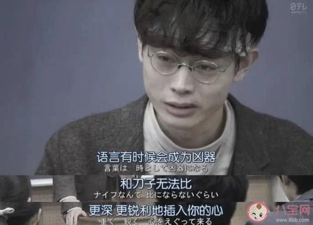 明星该不该接受恶评 如何面对网络上的恶评