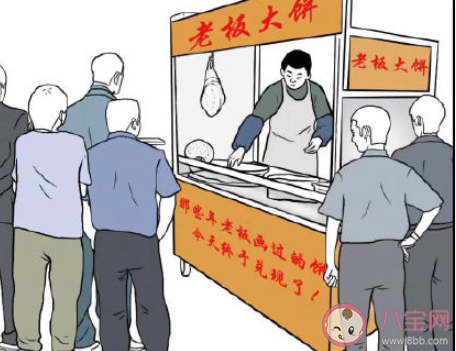 摆地摊卖什么容易赚钱 地摊在哪里摆人最多挣钱快 摆地摊卖什么容易赚钱 地摊在哪里摆人最多挣钱快