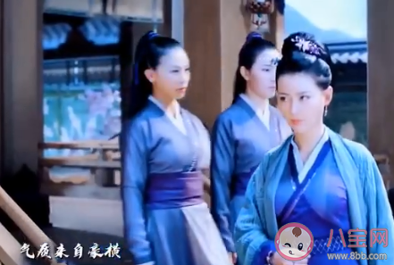 所有精神小伙全部听令视频BGM是什么 所有精神小伙全部听令歌词在线听歌