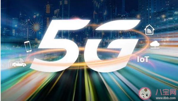 中国移动发布5G消息APP是怎么回事 5G消息APP有什么功能作用
